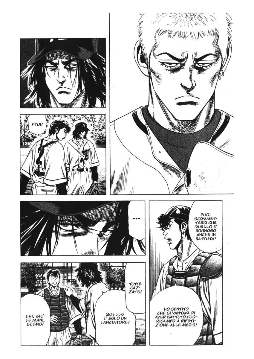 Read Rookies Manga Online