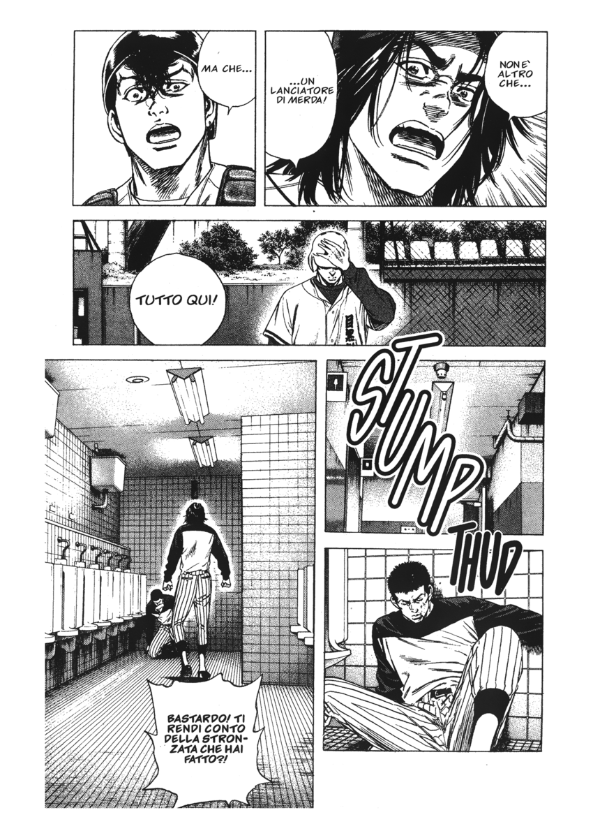 Read Rookies Manga Online