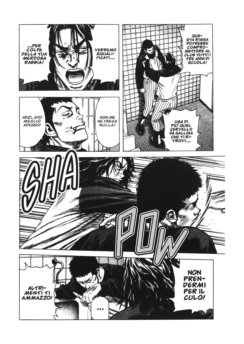 Read Rookies Manga Online