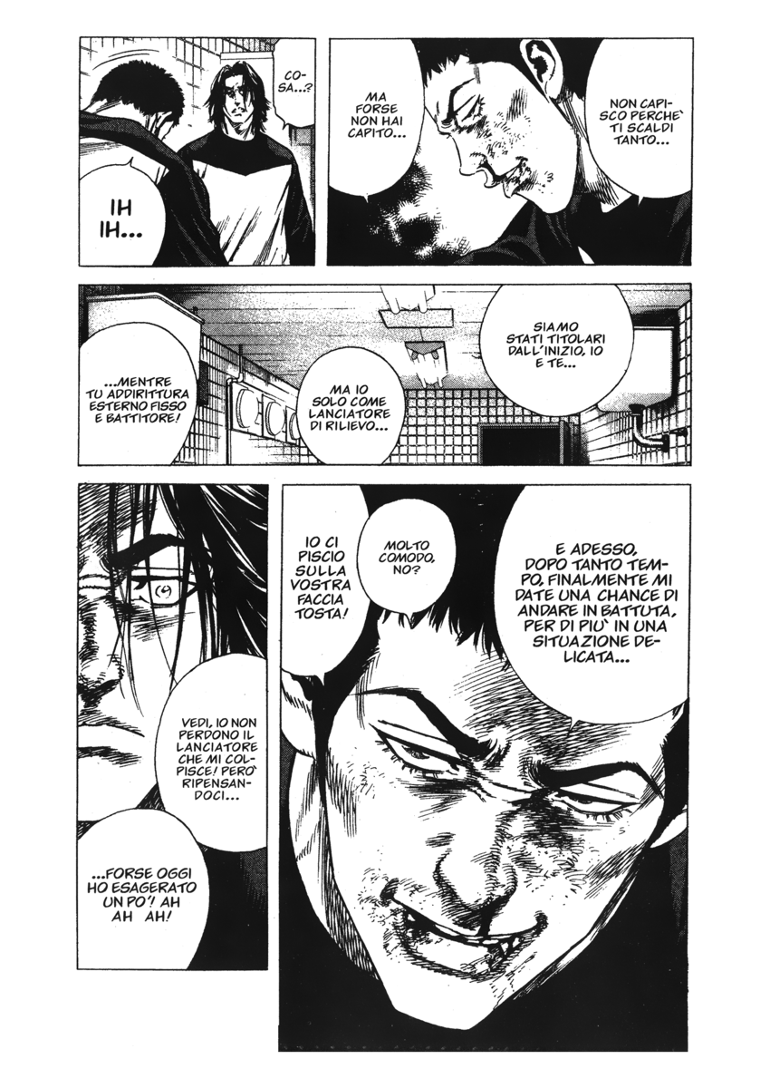 Read Rookies Manga Online