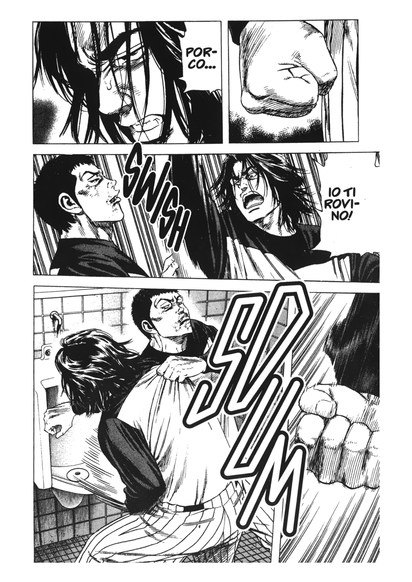 Read Rookies Manga Online