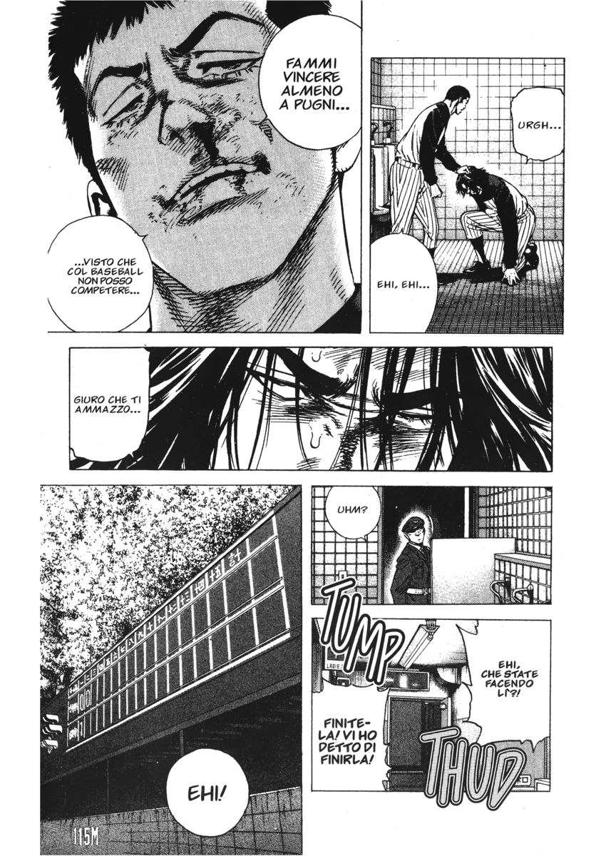 Read Rookies Manga Online