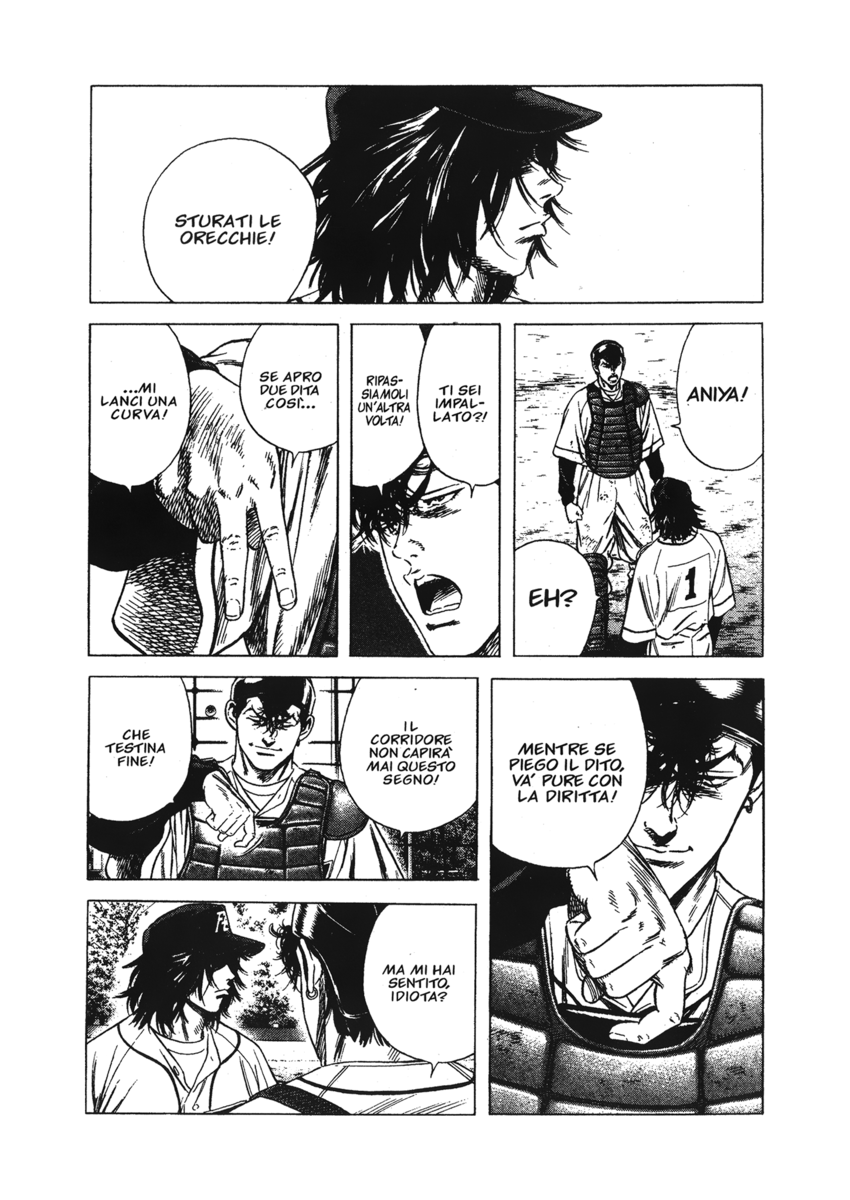 Read Rookies Manga Online