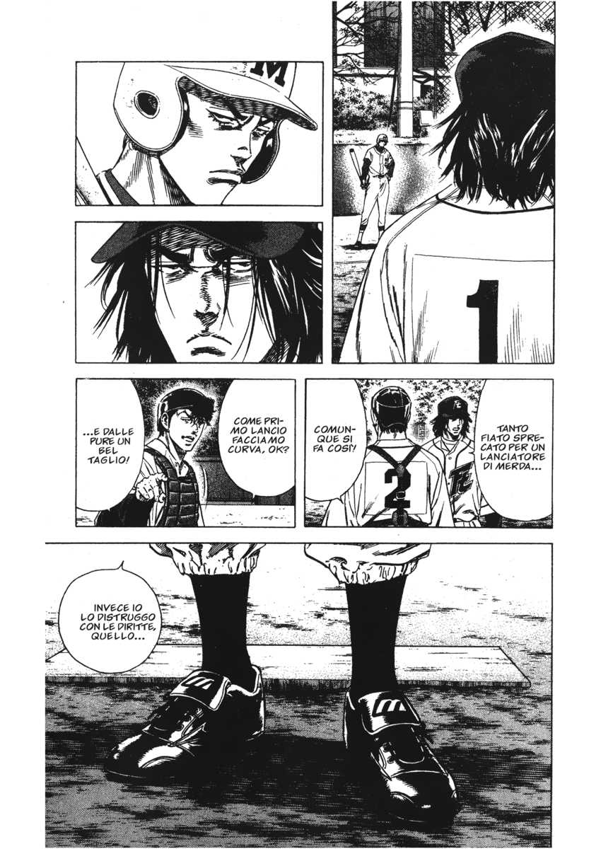 Read Rookies Manga Online