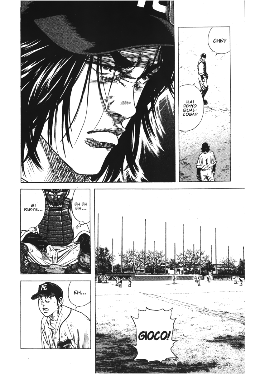 Read Rookies Manga Online