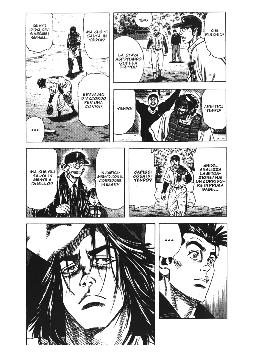 Read Rookies Manga Online