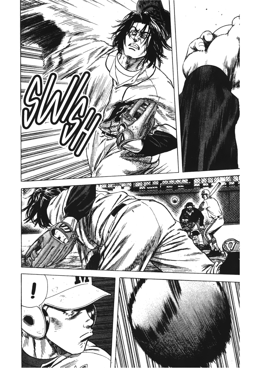 Read Rookies Manga Online