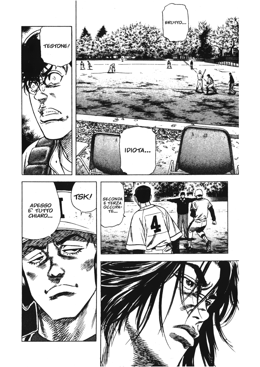 Read Rookies Manga Online