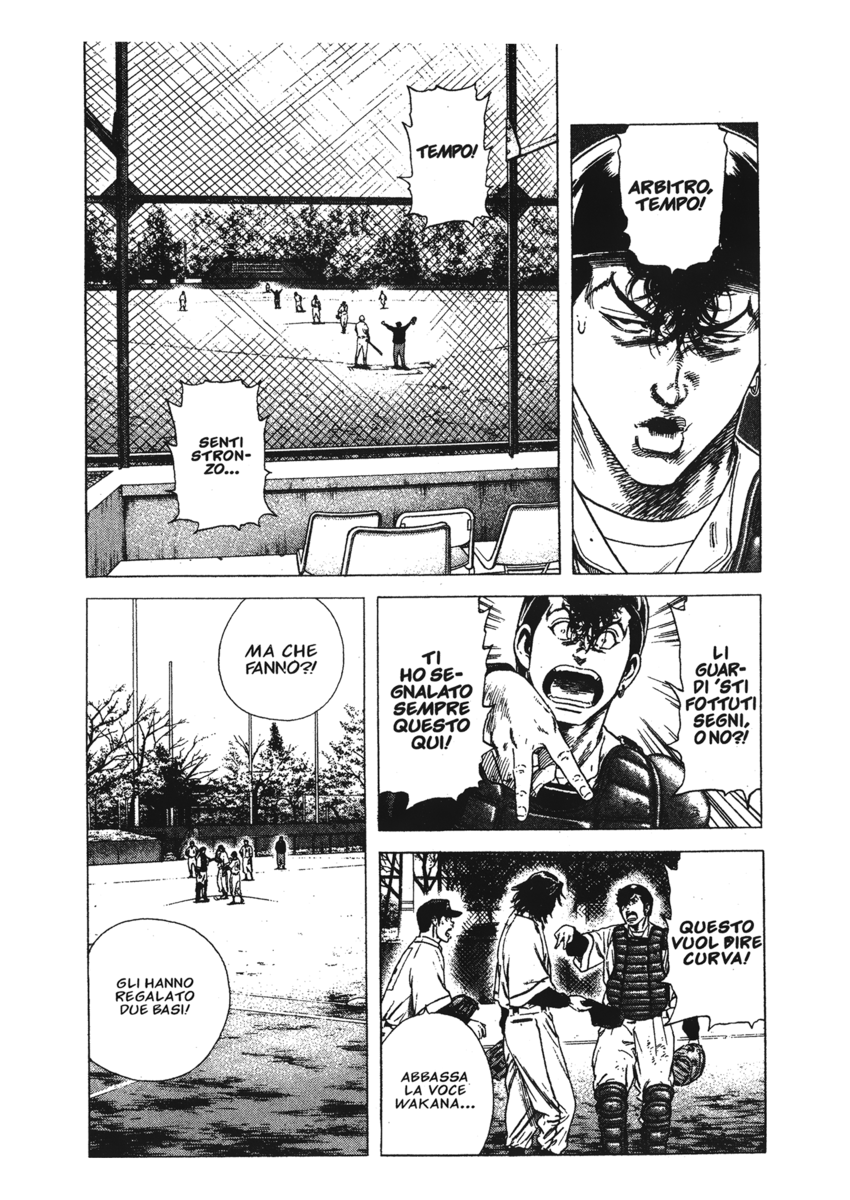 Read Rookies Manga Online