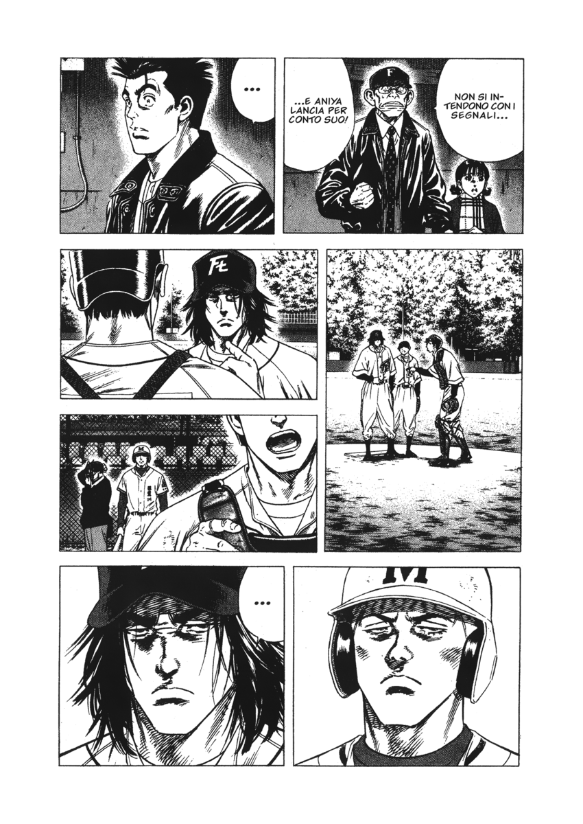 Read Rookies Manga Online