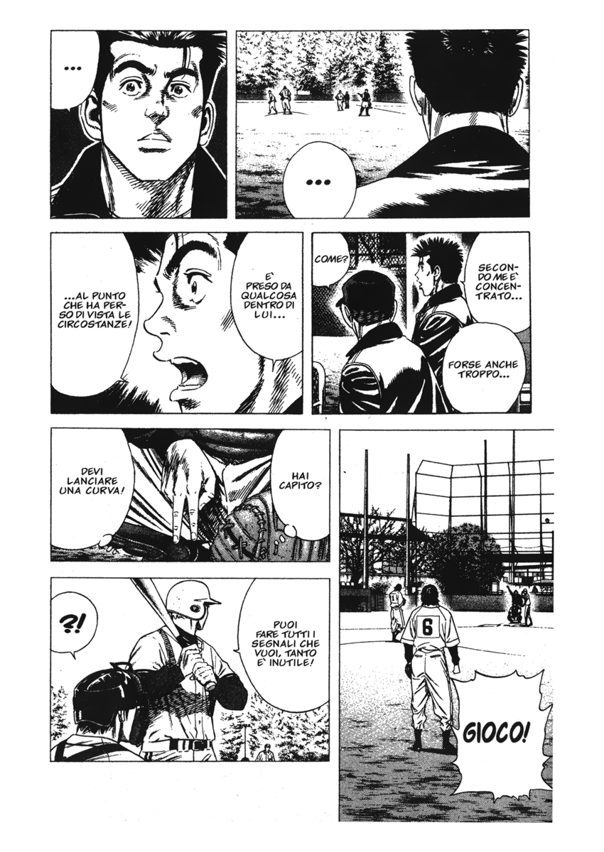 Read Rookies Manga Online