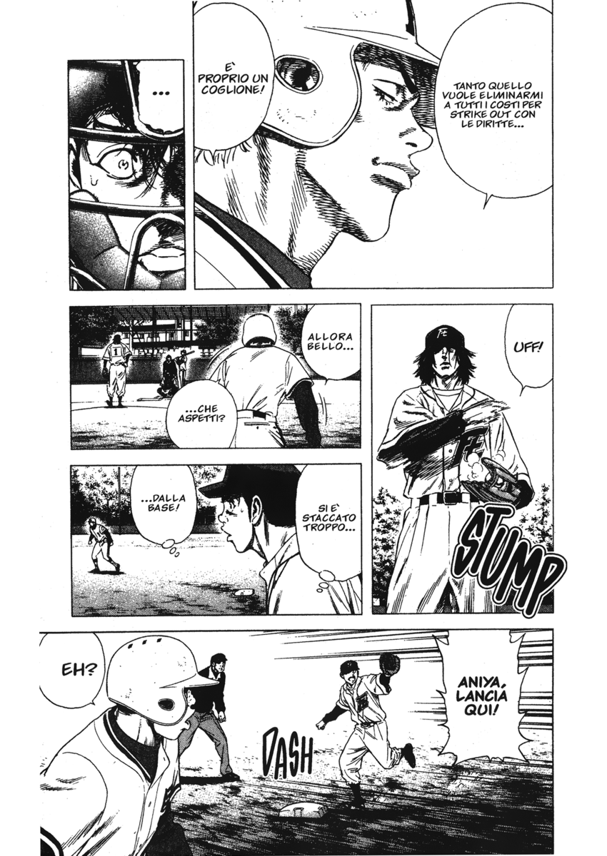 Read Rookies Manga Online