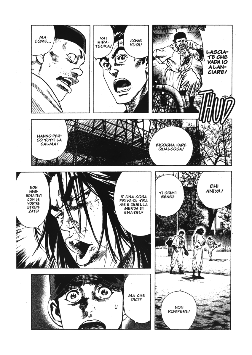 Read Rookies Manga Online