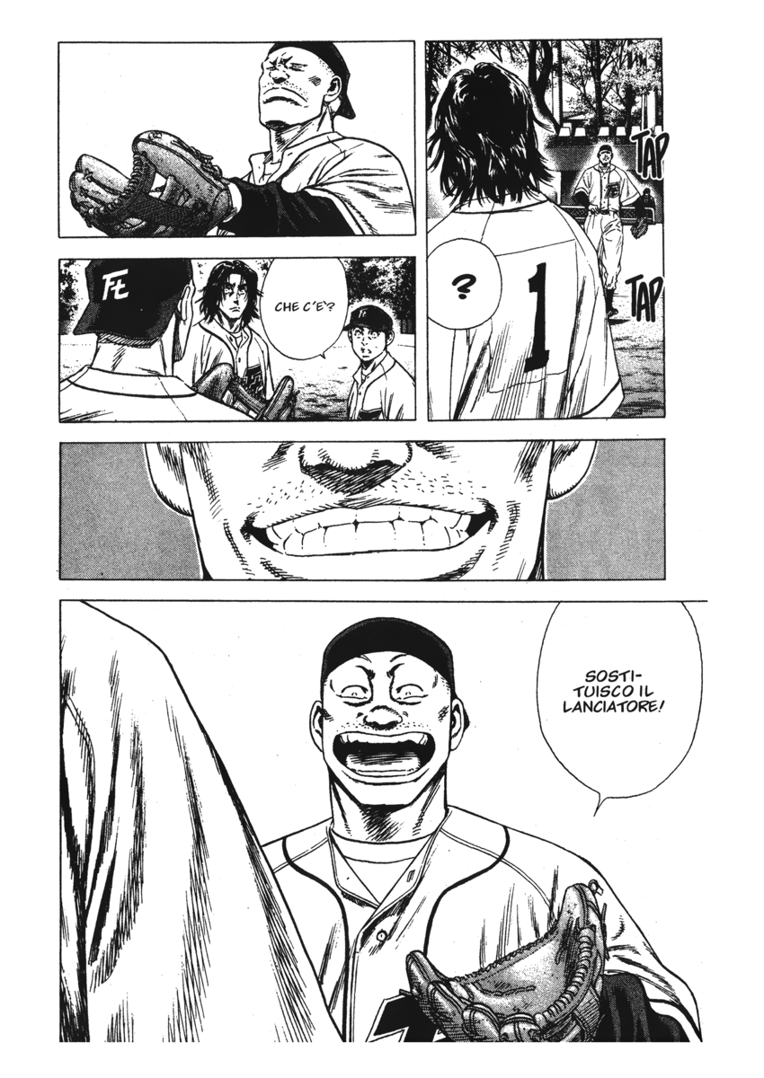 Read Rookies Manga Online