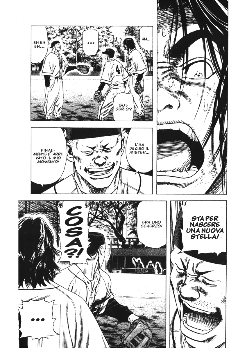 Read Rookies Manga Online