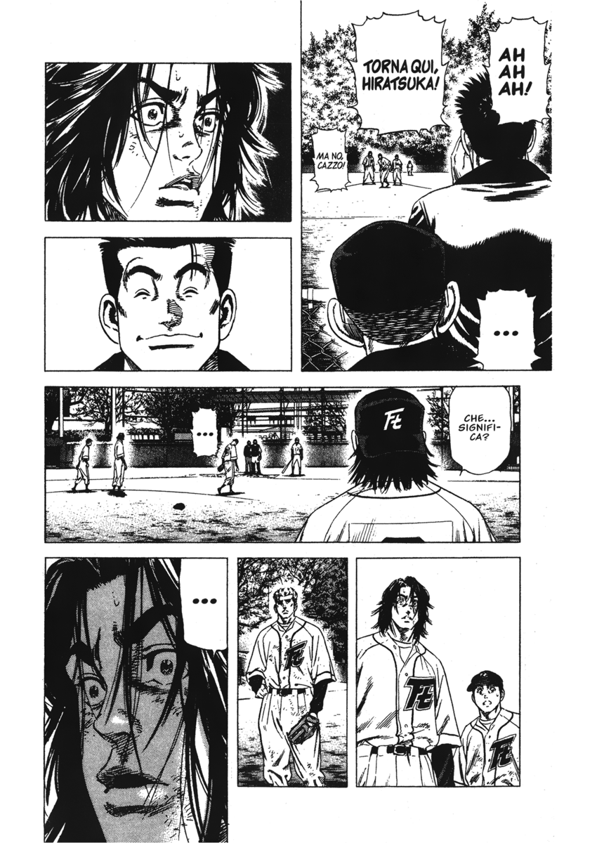 Read Rookies Manga Online