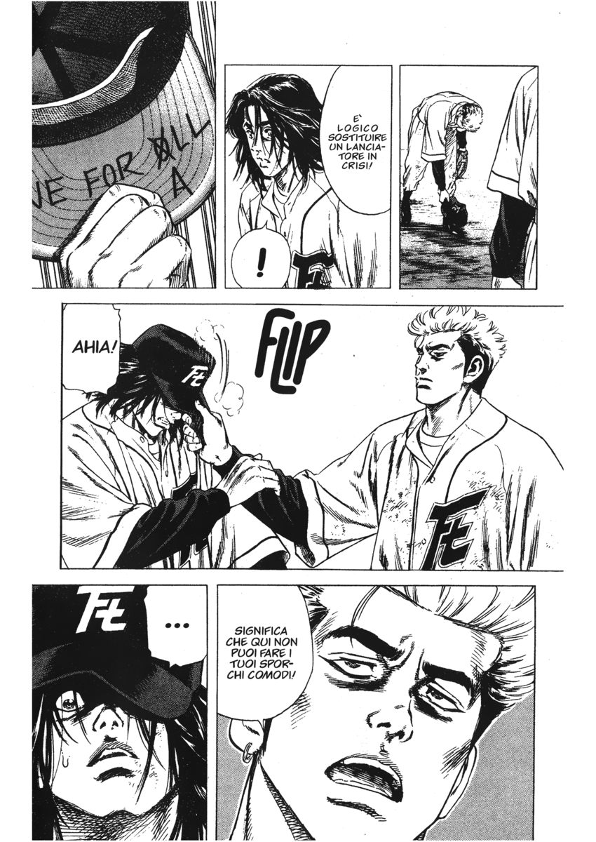 Read Rookies Manga Online