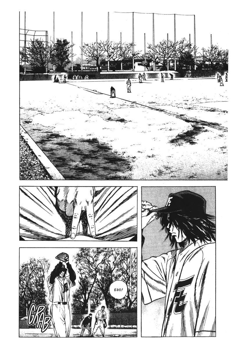 Read Rookies Manga Online