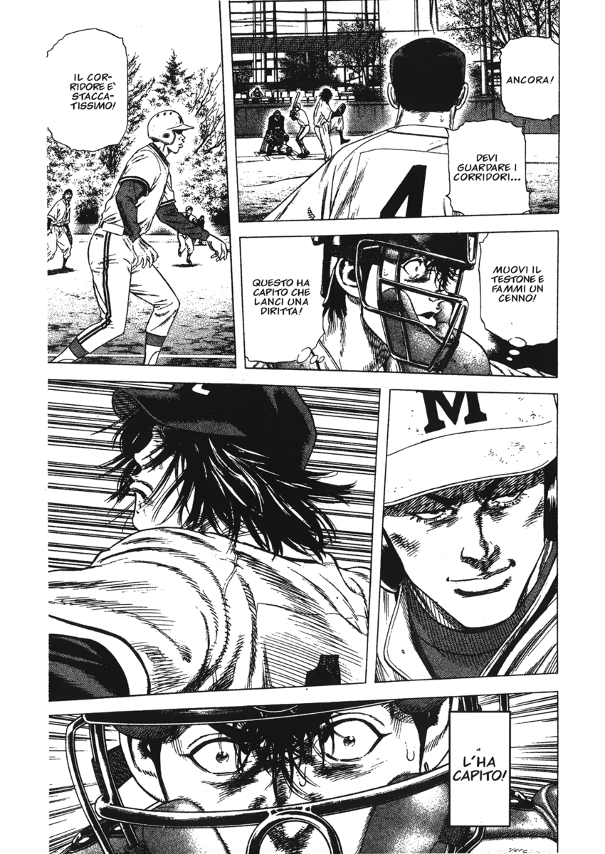 Read Rookies Manga Online