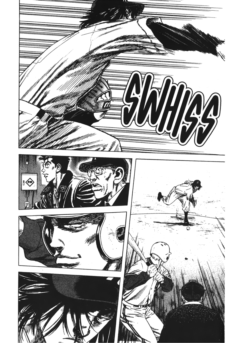 Read Rookies Manga Online