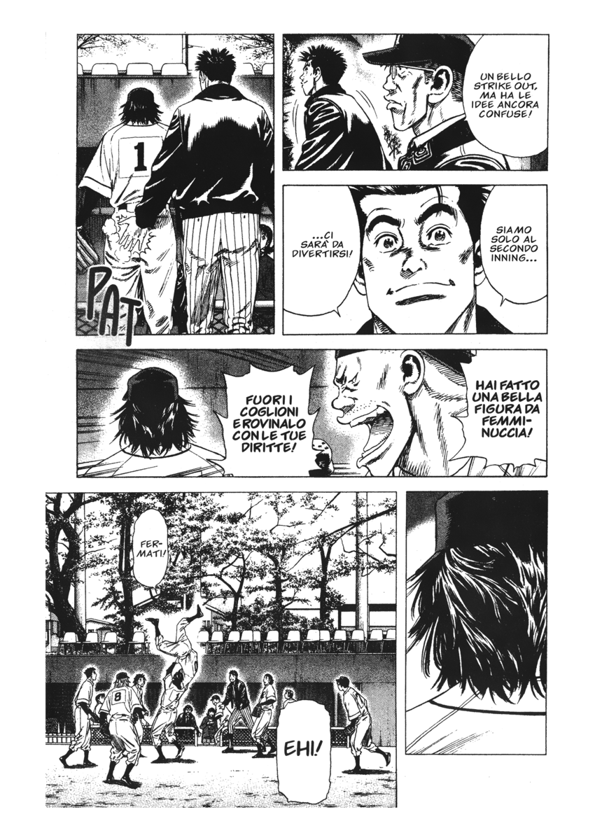 Read Rookies Manga Online