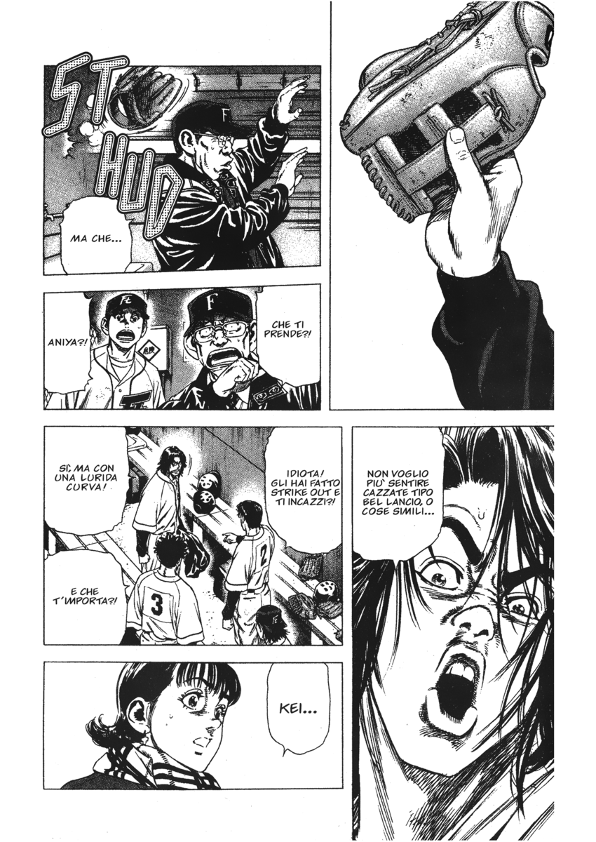 Read Rookies Manga Online