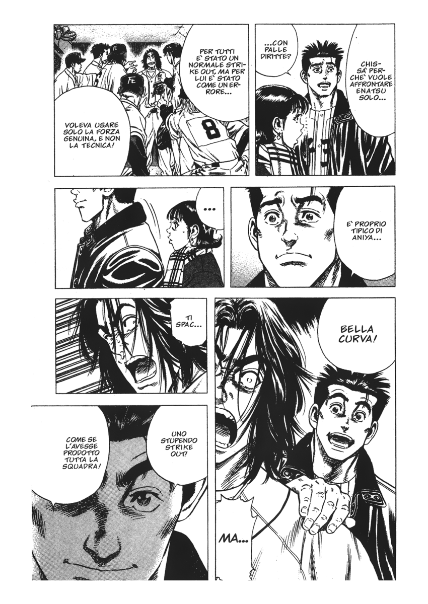 Read Rookies Manga Online