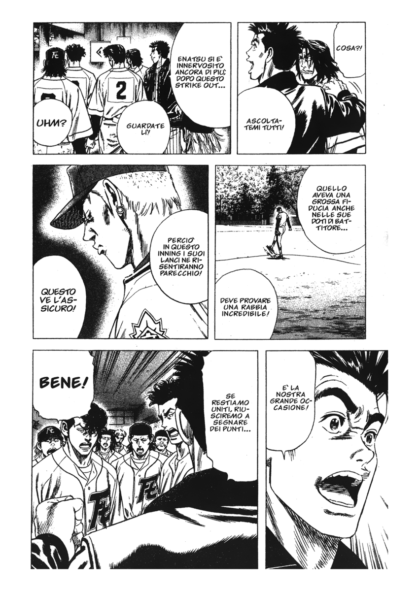 Read Rookies Manga Online