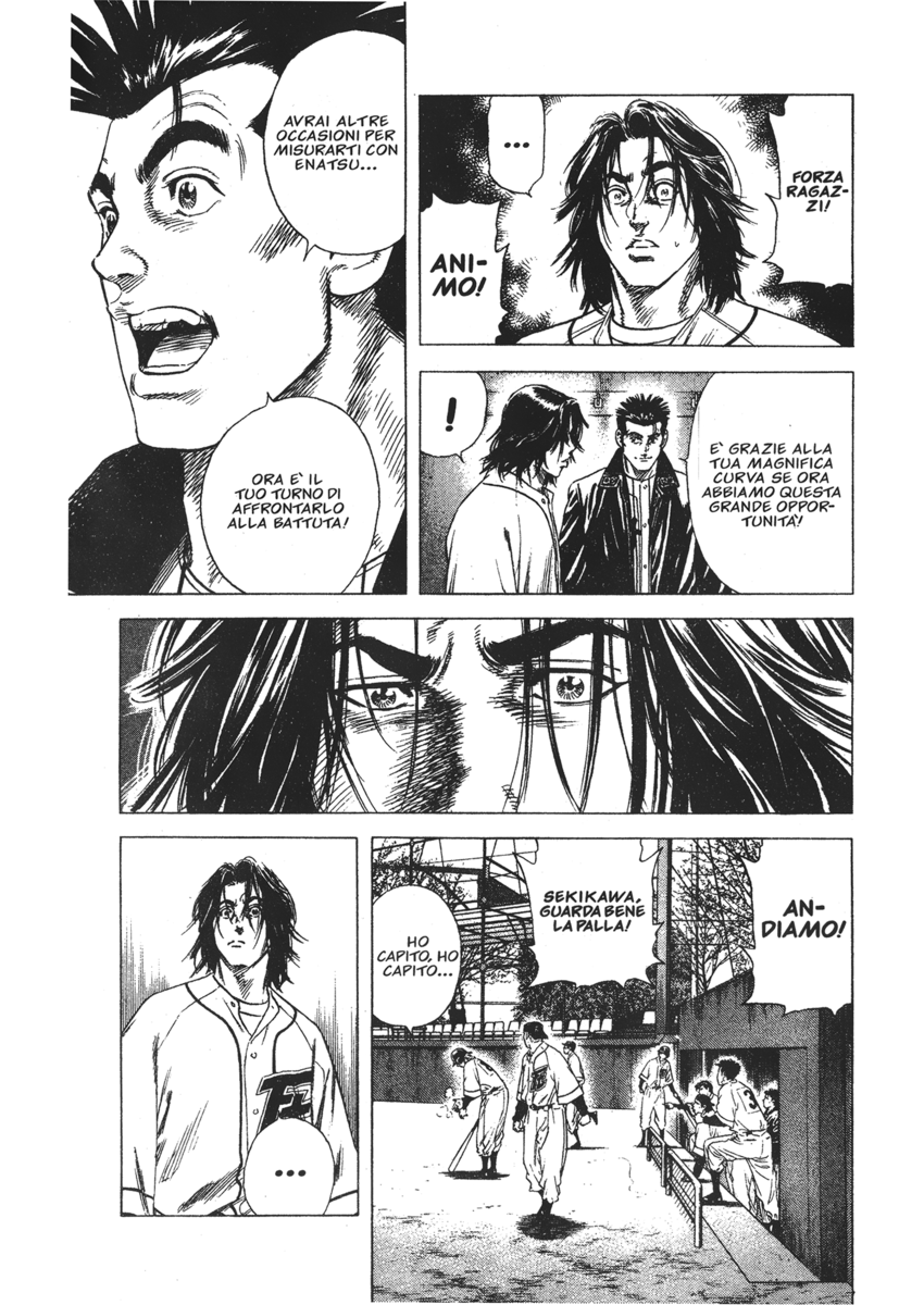 Read Rookies Manga Online