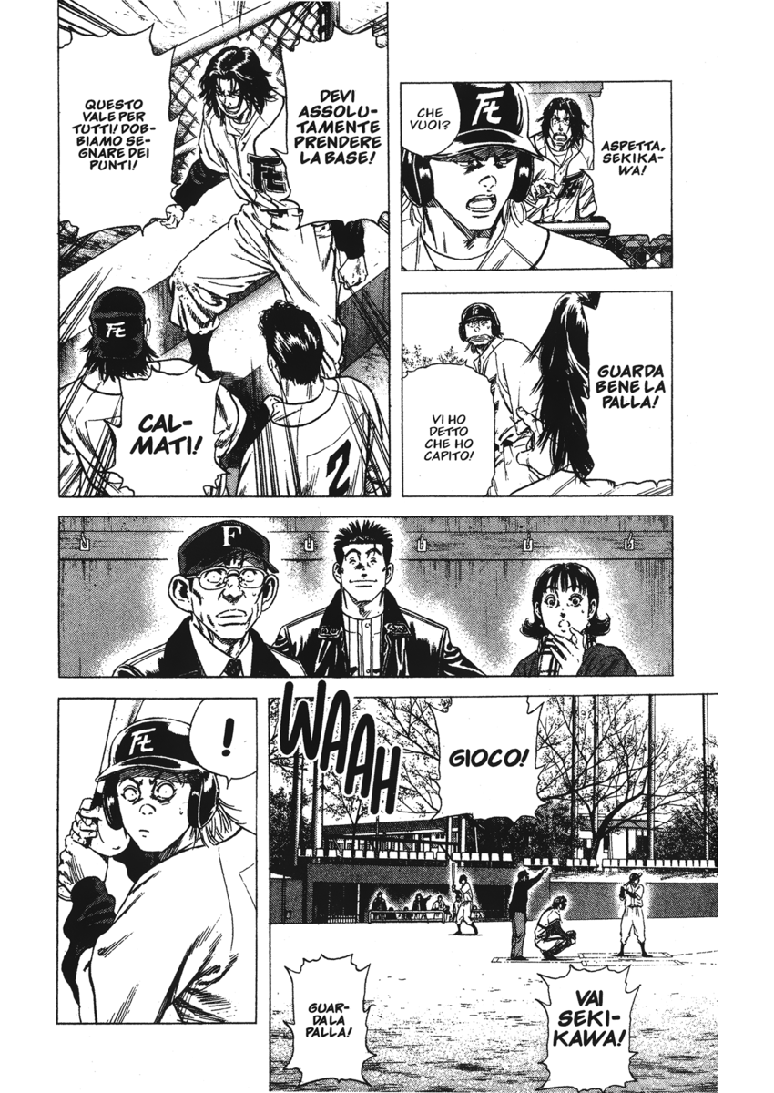 Read Rookies Manga Online