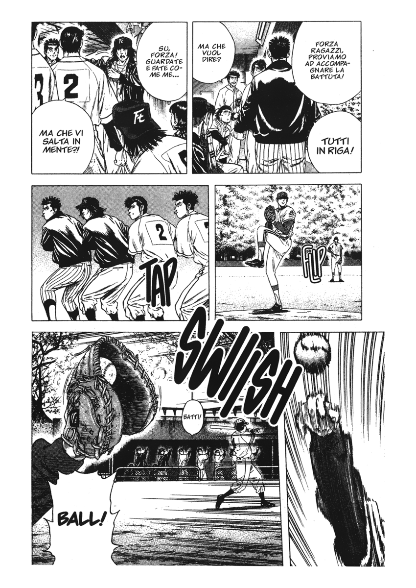 Read Rookies Manga Online