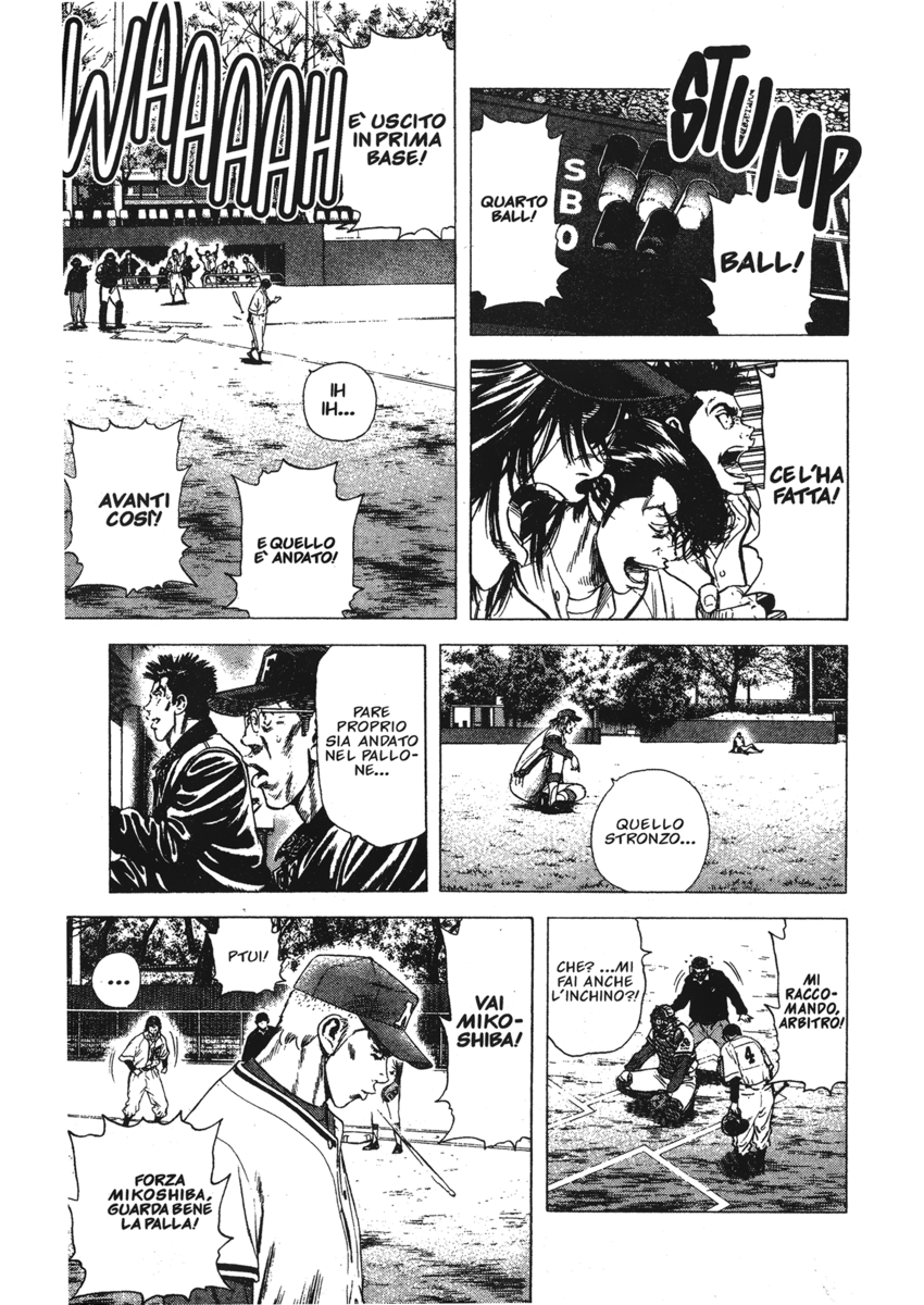 Read Rookies Manga Online