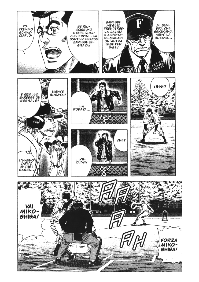 Read Rookies Manga Online