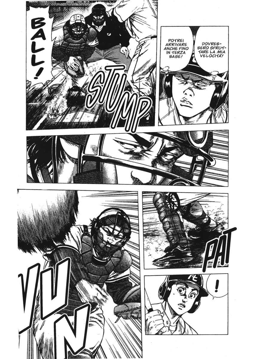 Read Rookies Manga Online