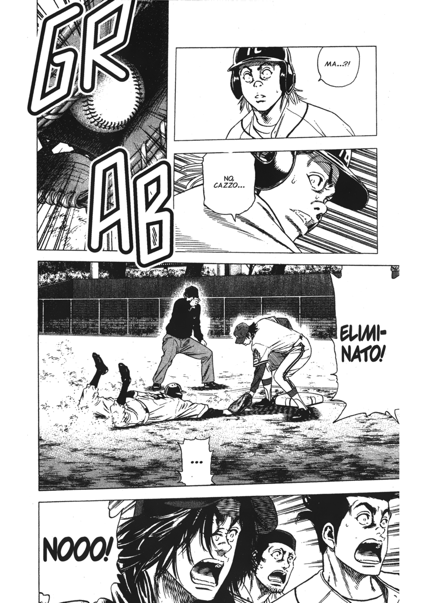 Read Rookies Manga Online