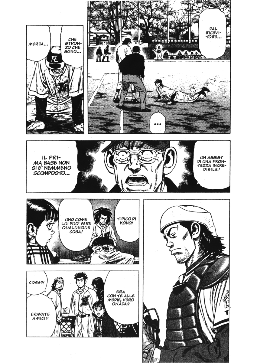 Read Rookies Manga Online