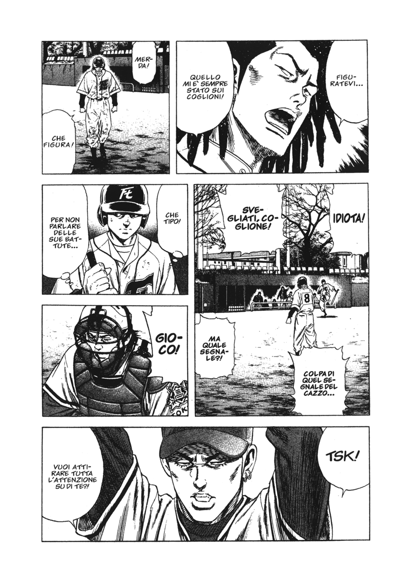 Read Rookies Manga Online