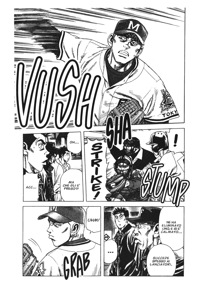 Read Rookies Manga Online