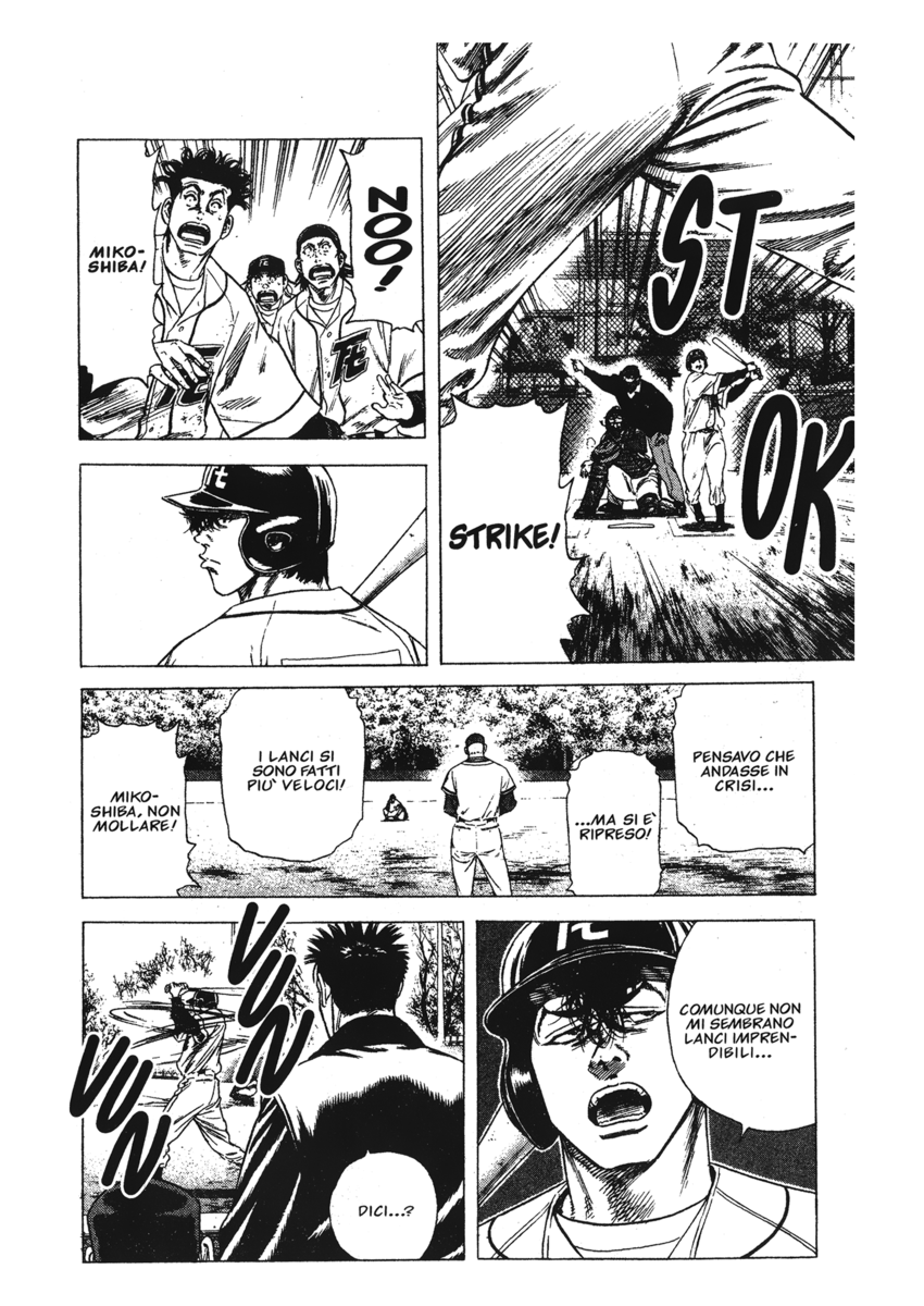 Read Rookies Manga Online