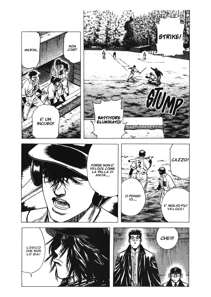 Read Rookies Manga Online