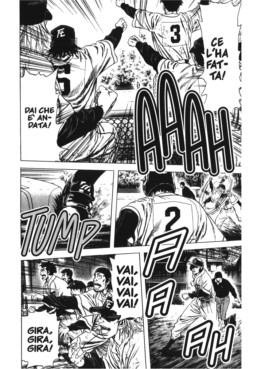 Read Rookies Manga Online