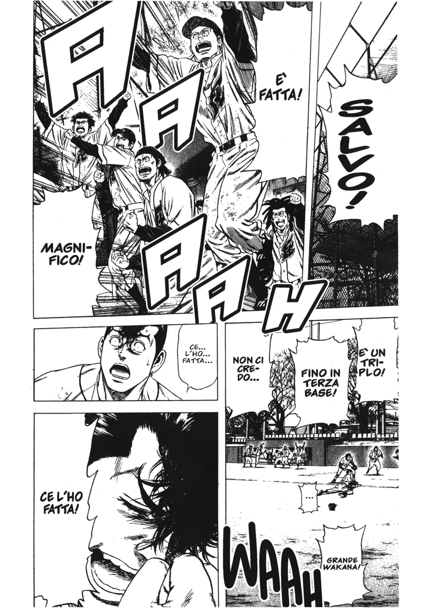 Read Rookies Manga Online