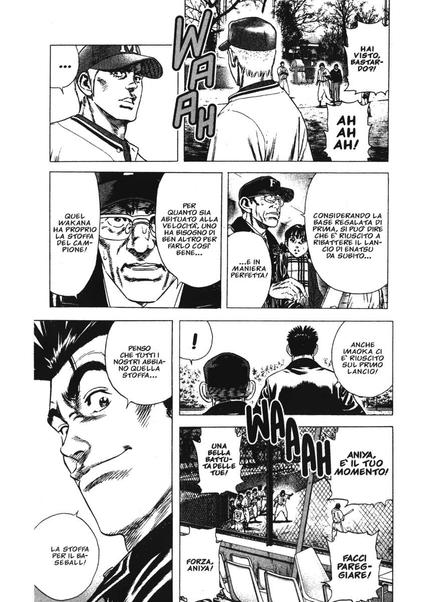 Read Rookies Manga Online