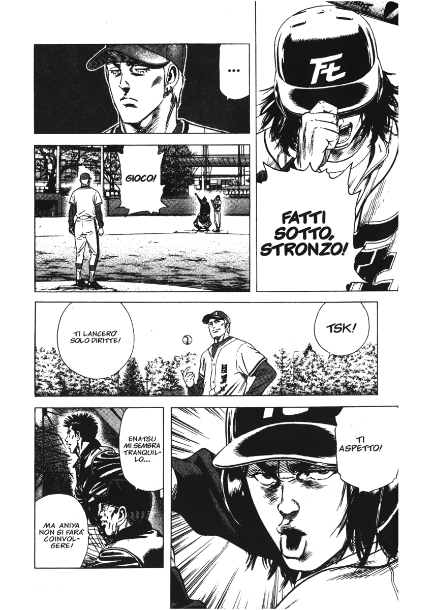 Read Rookies Manga Online