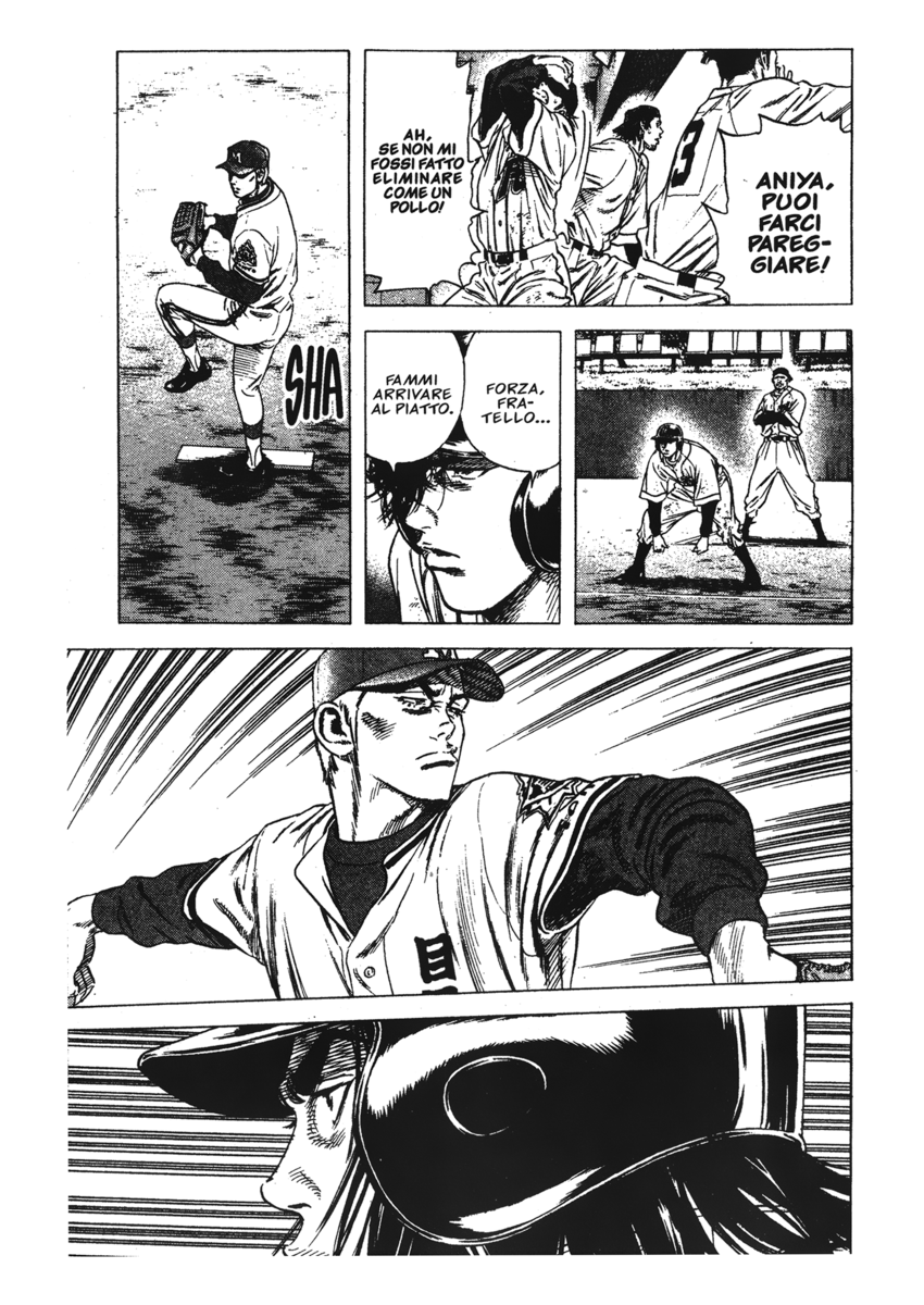 Read Rookies Manga Online