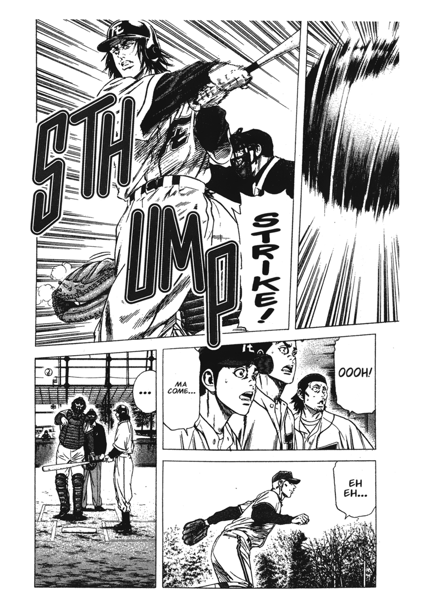 Read Rookies Manga Online