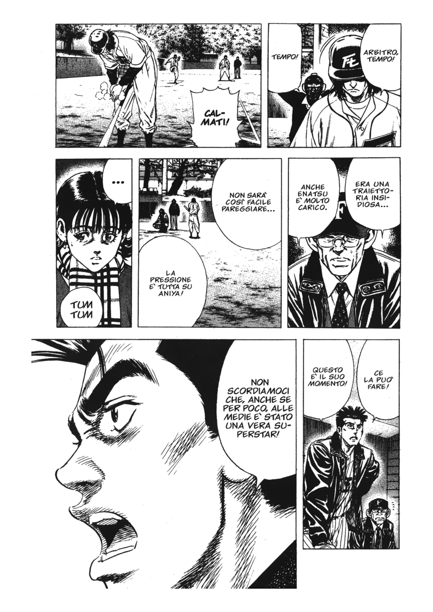 Read Rookies Manga Online