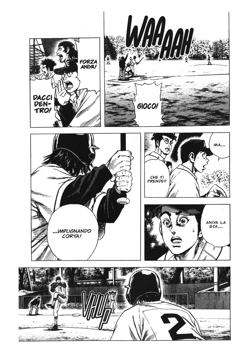 Read Rookies Manga Online