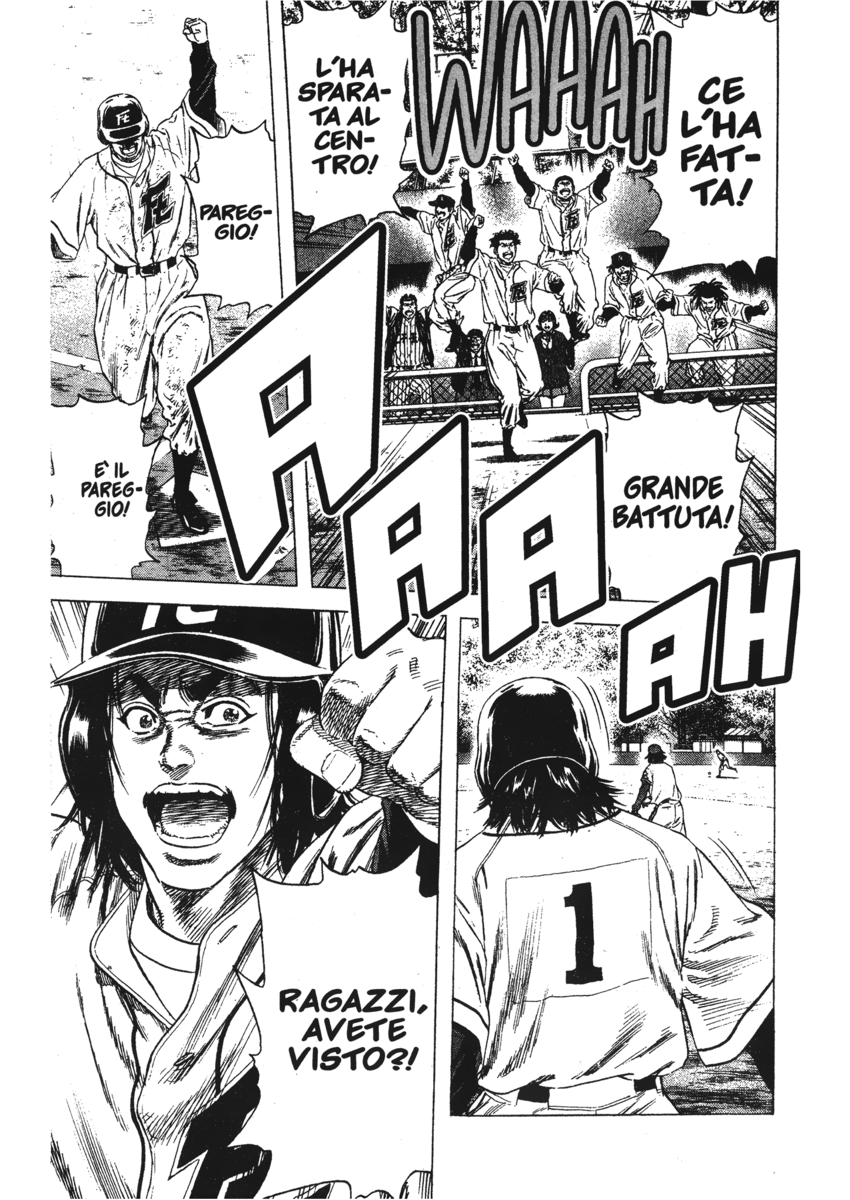 Read Rookies Manga Online