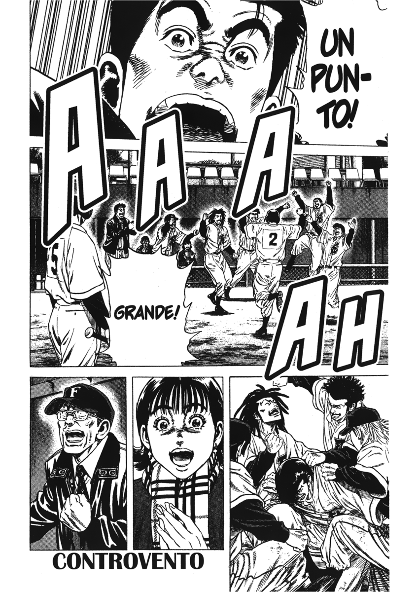 Read Rookies Manga Online